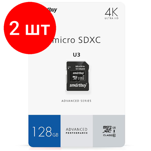 micro sdhc карта памяти exployd 128gb class10 u3 v30 95mb s с адаптером Комплект 2 шт, Карта памяти SmartBuy MicroSDXC 128GB PRO U3 Advanced, Class 10, скорость чтения 90Мб/сек (с адаптером SD)