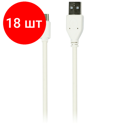 Комплект 18 шт, Кабель Smartbuy iK-3112, USB2.0 (A) - Type C, 2A output, 1м, белый, белый кабель для зарядки и передачи данных s72 type c белый 3 а сил 1м smartbuy ik 3112 s72w