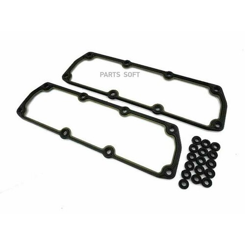 MV-PARTS MVGASC02 Прокладки и уплот. клап. крышки комплект