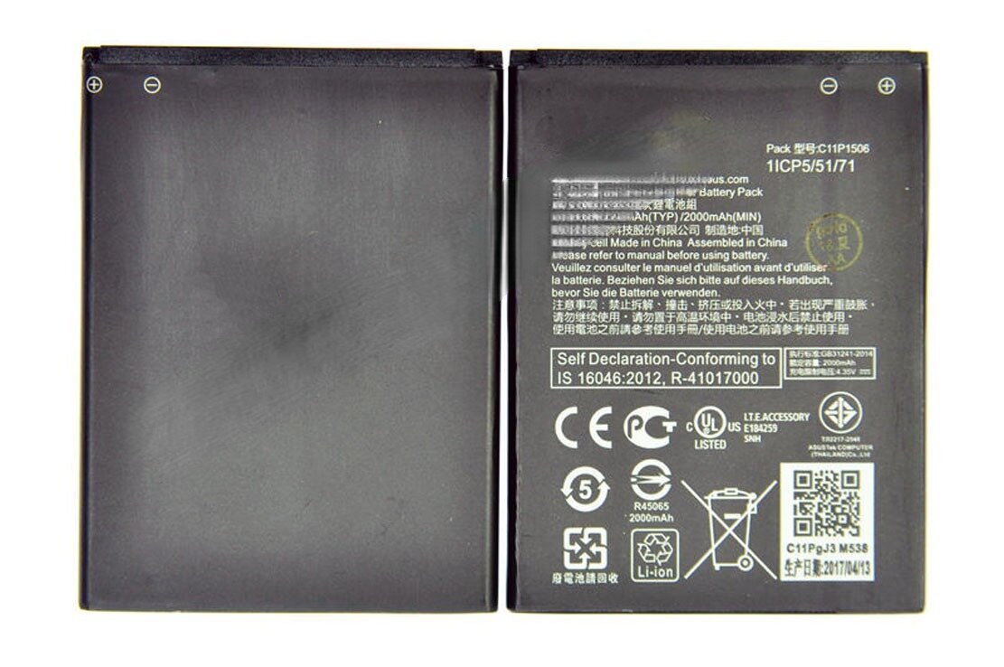 Аккумулятор для Asus C11P1506 Zenfone Go ZC500TG/G500TG ORIG
