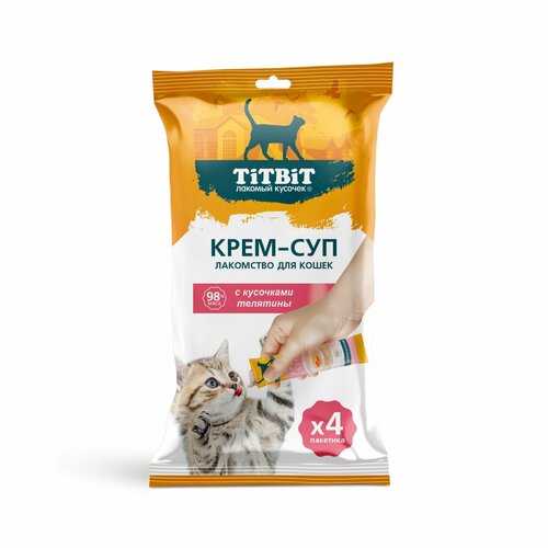 Лакомство для кошек TiTBiT Крем-суп с кусочками телятины, 10г х 4 шт.