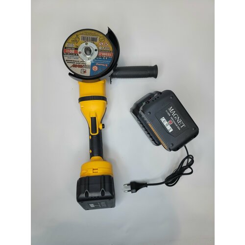 УШМ болгарка MAGNET аккумуляторная 125мм 810000₽