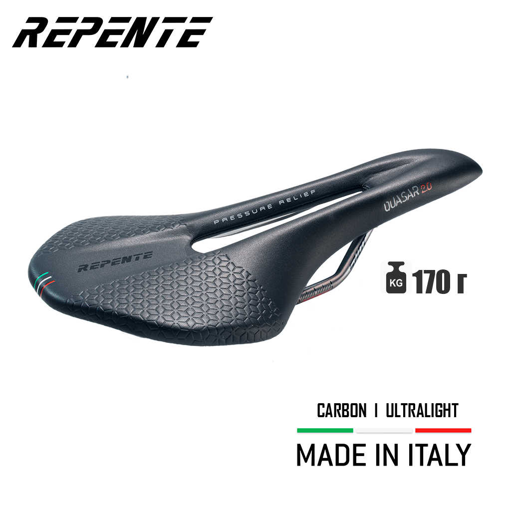 Велосипедное седло selle Repente Quasar 2.0 Black с тиснением, 260х142 мм, вес 170 г. - легкое спортивное карбоновое, Италия
