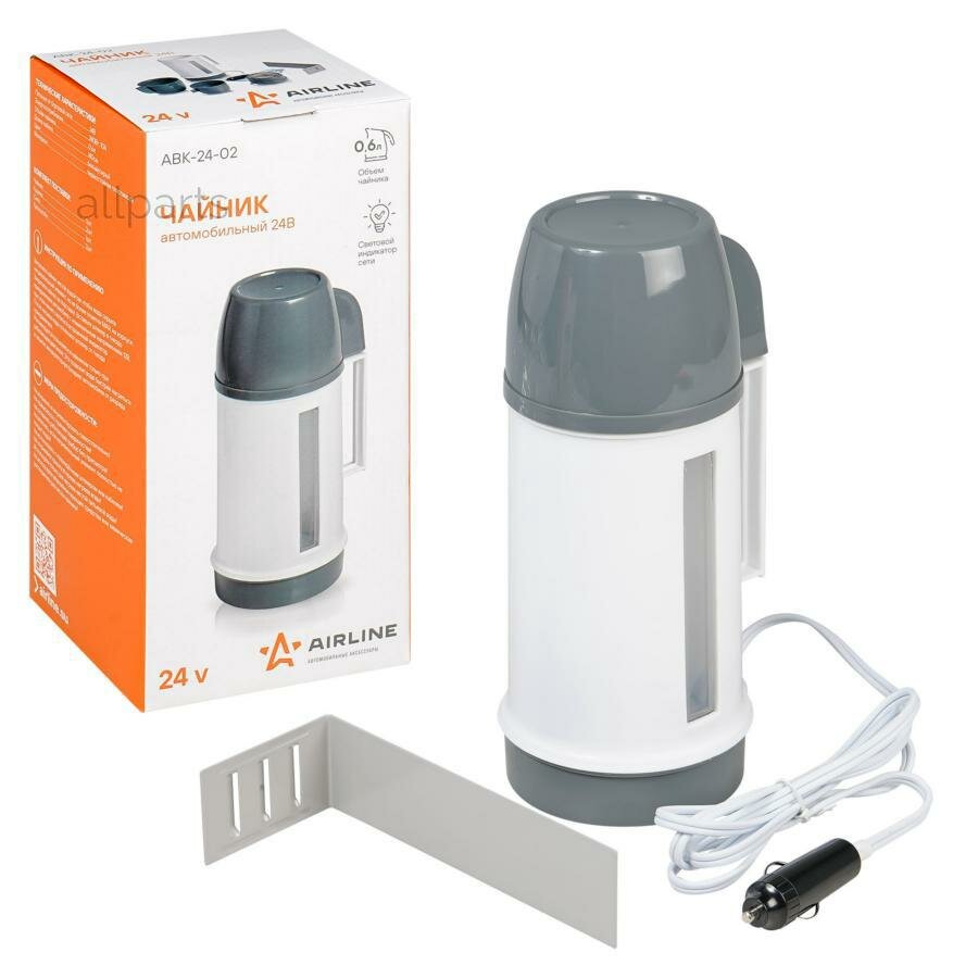 AIRLINE ABK2402 чайник автомобильный 24В белый/серый пластик (ABK-24-02)