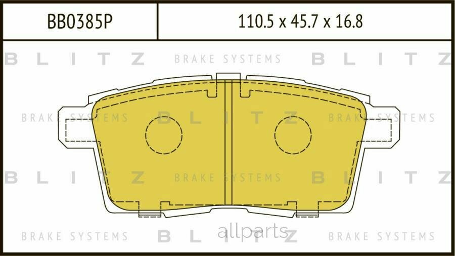 BLITZ BB0385P колодки тормозные дисковые задние MAZDA CX-7 07-