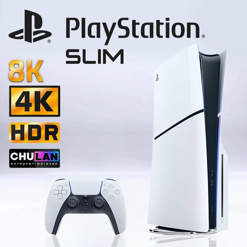 Игровая консоль приставка PlayStation 5 Slim 1TB Blu-Ray Edition CFI-2000A01 PS5 Slim с диcководом русский язык вилка РФ PS5 консоль 5690000₽