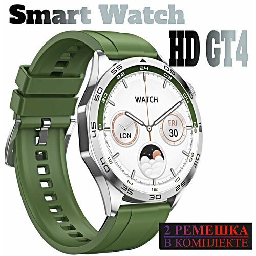 Смарт часы HD GT4 умные Smart Watch AMOLED, iOS, Android, 2 ремешка, Bluetooth, зеленые