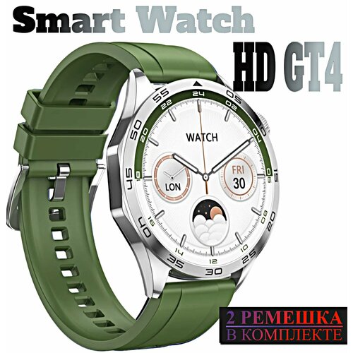Смарт часы HD GT4 умные Smart Watch AMOLED iOS Android 2 ремешка Bluetooth зеленые 3940₽