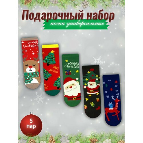 фото Носки , 5 пар, 4 уп., размер 36-41, мультиколор нет бренда