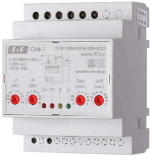 Ограничитель мощности F&F функции Реле напряжения защиты от перегруз. и КЗ от обрыва 0провода OM-1