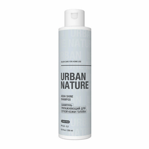 Urban Nature AQUA SHINE SHAMPOO Увлажняющий шампунь для сухой кожи головы, 250 мл