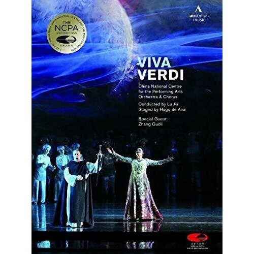 Viva Verdi: 200th Birthday Gala - Messa da Requiem, Arias etc. / Orchestra & Chorus of the China Nat'l Performing Arts verdi aida galina vishnevskaya zurab andzhaparidzhe irina arkhipova bolshoi theatre orchestra alexander melik pashayev