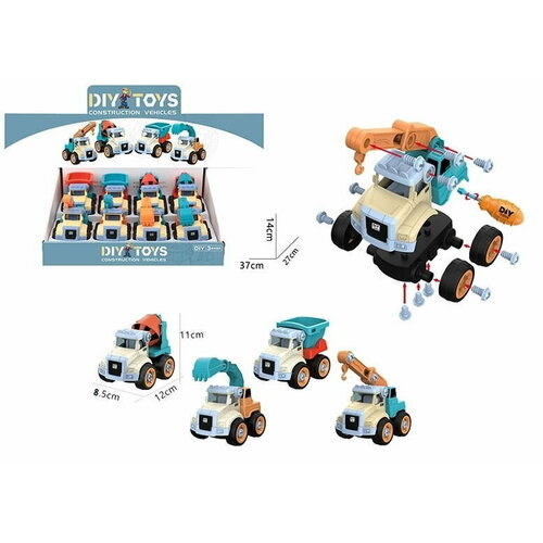Сборная игрушка-конструктор VEHICLES 4 вида с отверткой 0810098501248 виниловая пластинкаathlete vehicles