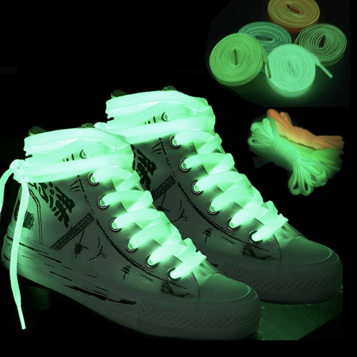 Светящиеся шнурки в темноте для обуви, 1 пара