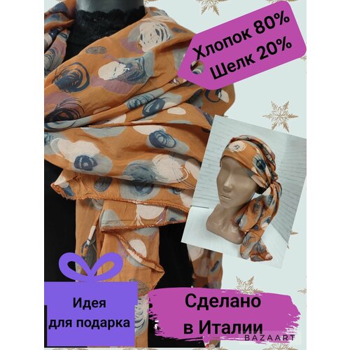 Шарф Girandola,148х77 см, one size, оранжевый, голубой шарф starfriend 140 one size голубой оранжевый