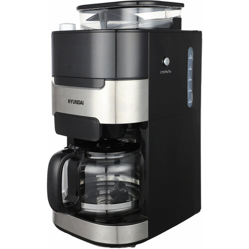 Кофеварка капельная Hyundai HYD-1216 1050Вт черныйсеребристый 11510₽