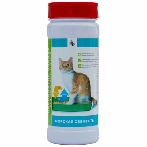 Ликвидатор запаха КиСка для кошачьего туалета Морская свежесть 600 г уход для животных киска ликвидатор запаха для кошачьего туалета морская свежесть