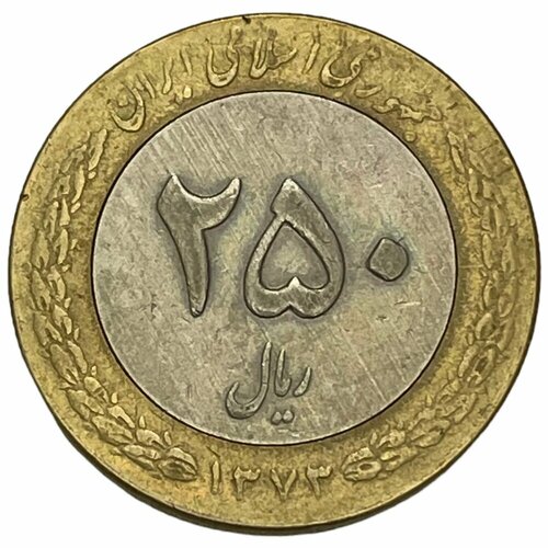 Иран 250 риалов 1994 г. (AH 1373)