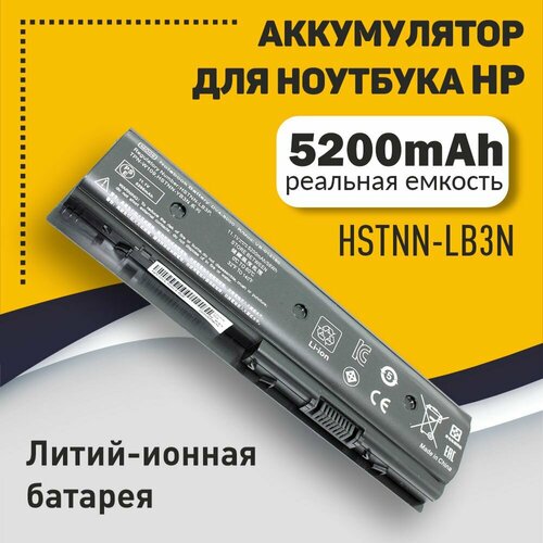 Аккумуляторная батарея для ноутбука HP DV6-7000 DV6-8000 (HSTNN-LB3N) 5200mAh OEM черная аккумулятор для hp pavilion dv6 7000 dv6 8000 dv7 7000 m6 1000 mo06 hstnn lb3n 62wh 11 1v