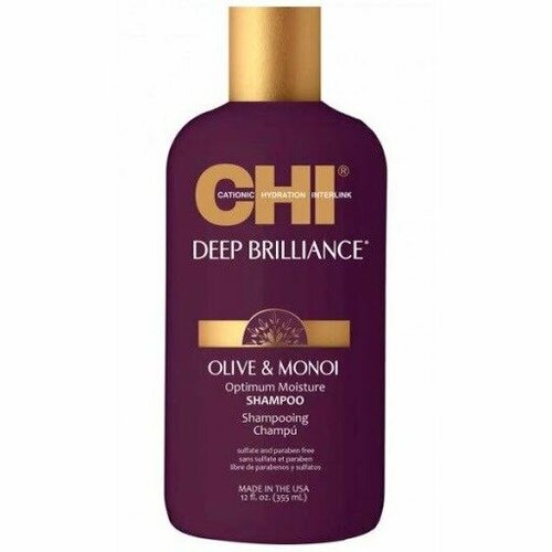 CHI. Deep Brilliance Hydratatie Shampoo - Шампунь Дип Бриллианс увлажняющий,355мл