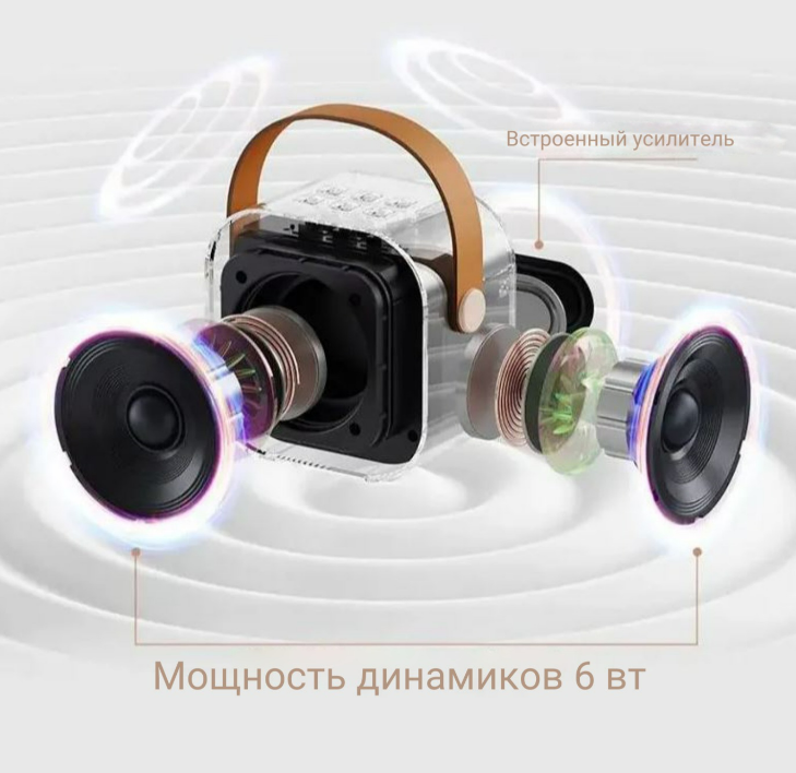 Караоке система с 2 микрофонами и подсветкой, голубой цвет — фото 5