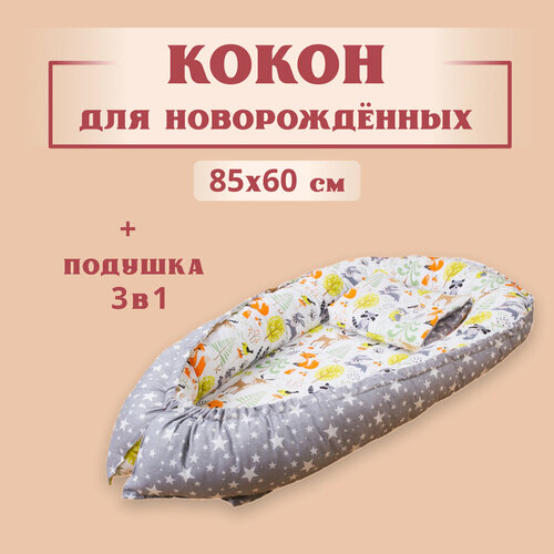серый, желтый, белый, зеленый, коричневый, оранжевый, черный