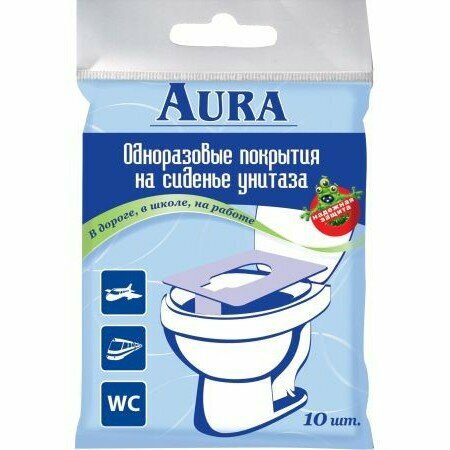 AURA Одноразовое сидение на унитаз 10шт