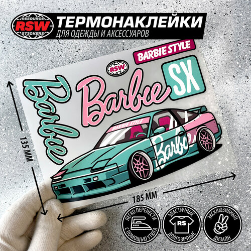 Термонаклейка Nissan 200sx Barbie style