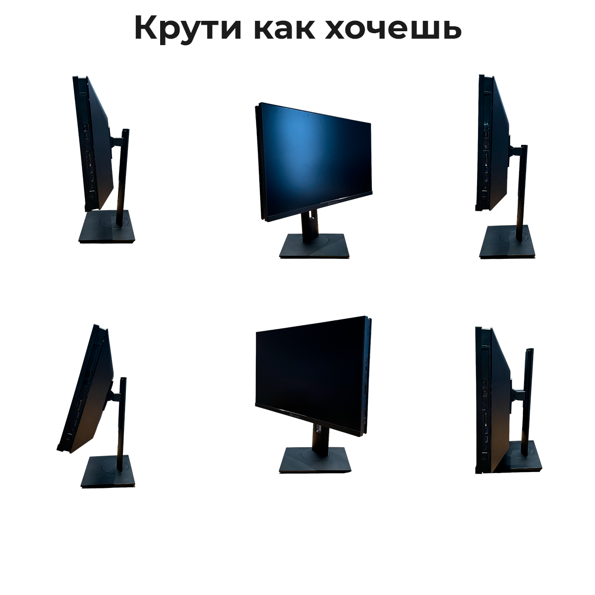 238" Платформа моноблока Prime Box PBI240-20