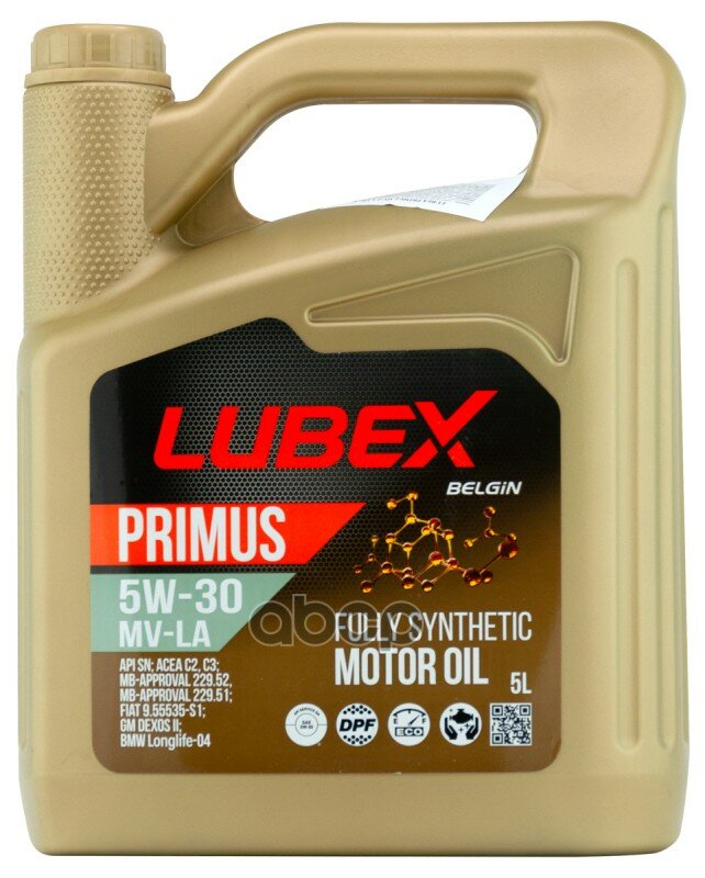 LUBEX Lubex Primus Mvla 5w30 (5l)_масло Мот! Синтapi Sn, Acea C2/C3, Mb 229.51/52/31, Dexos2, Psa B71 2290