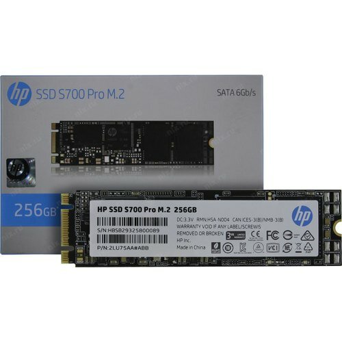 HP S700 Pro 256GB 2LU75AA - фото №17