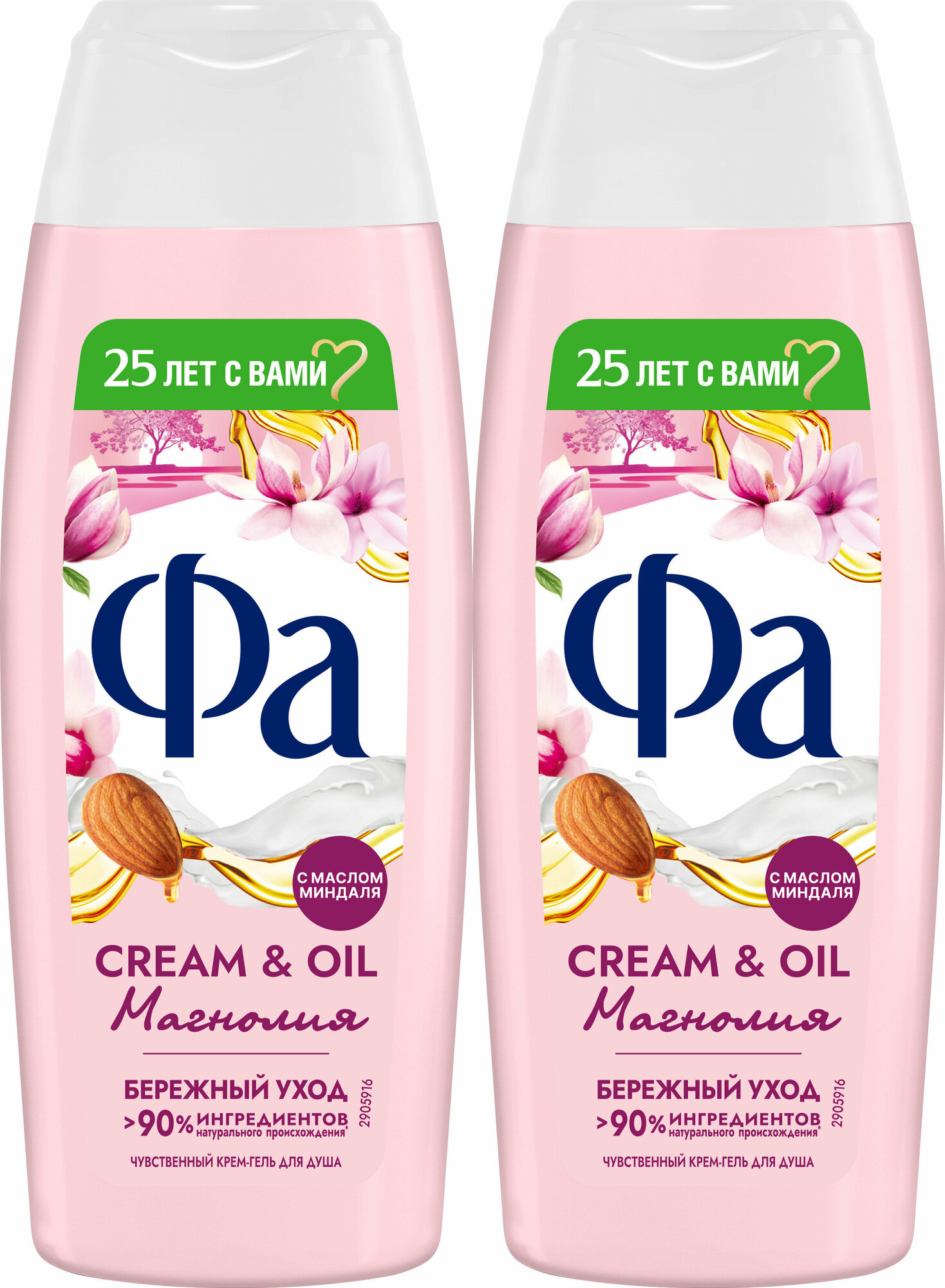 Fa Крем-гель для душа Cream & Oil Магнолия, 250 мл, 2 шт