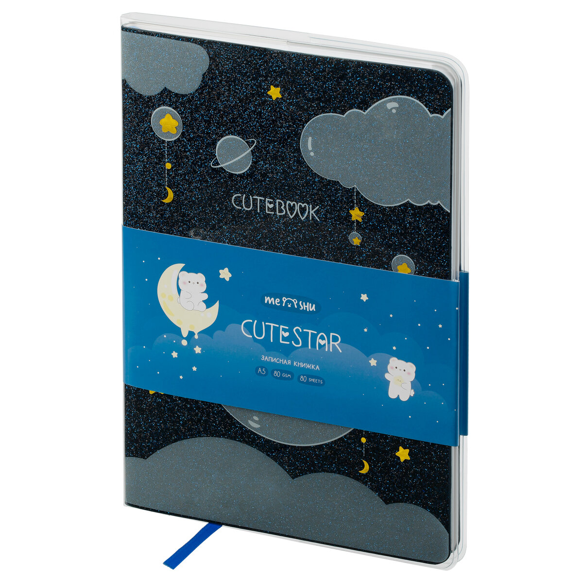 Записная книжка в линейку, ЛАЙТ, кожзам, MESHU "Cutestar" А5 80 л, съемная пластиковая обложка с диз - фото №1