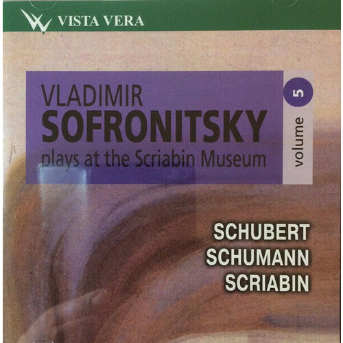 Sofronitsky plays at the Scriabin Museum, vol. 5. 1 CD schubert haydn klaviersonaten a dur und a moll evgeny kissin