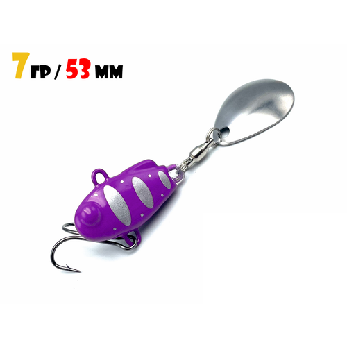Блесна Тейл-Спиннер для рыбалки Uf-Studio НАШ ТС-1 7g #Фиолетовый-Серебро