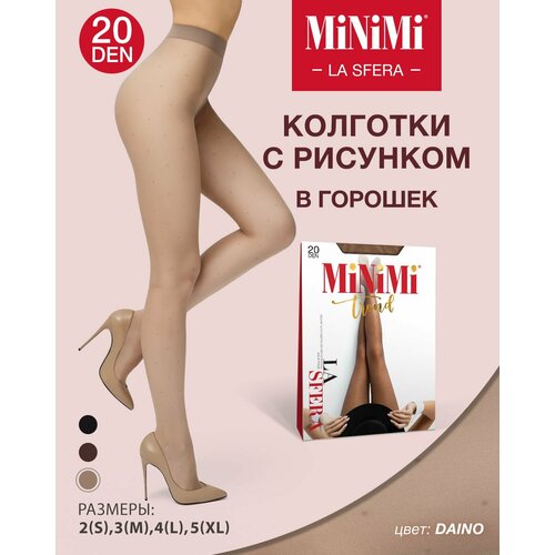 Колготки MiNiMi La Sfera Slim, 20 den, размер 2-3, бежевый