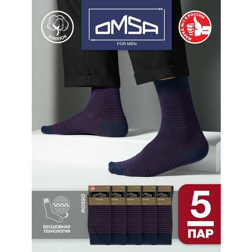 фото Носки omsa, 5 пар, размер 45-47, красный