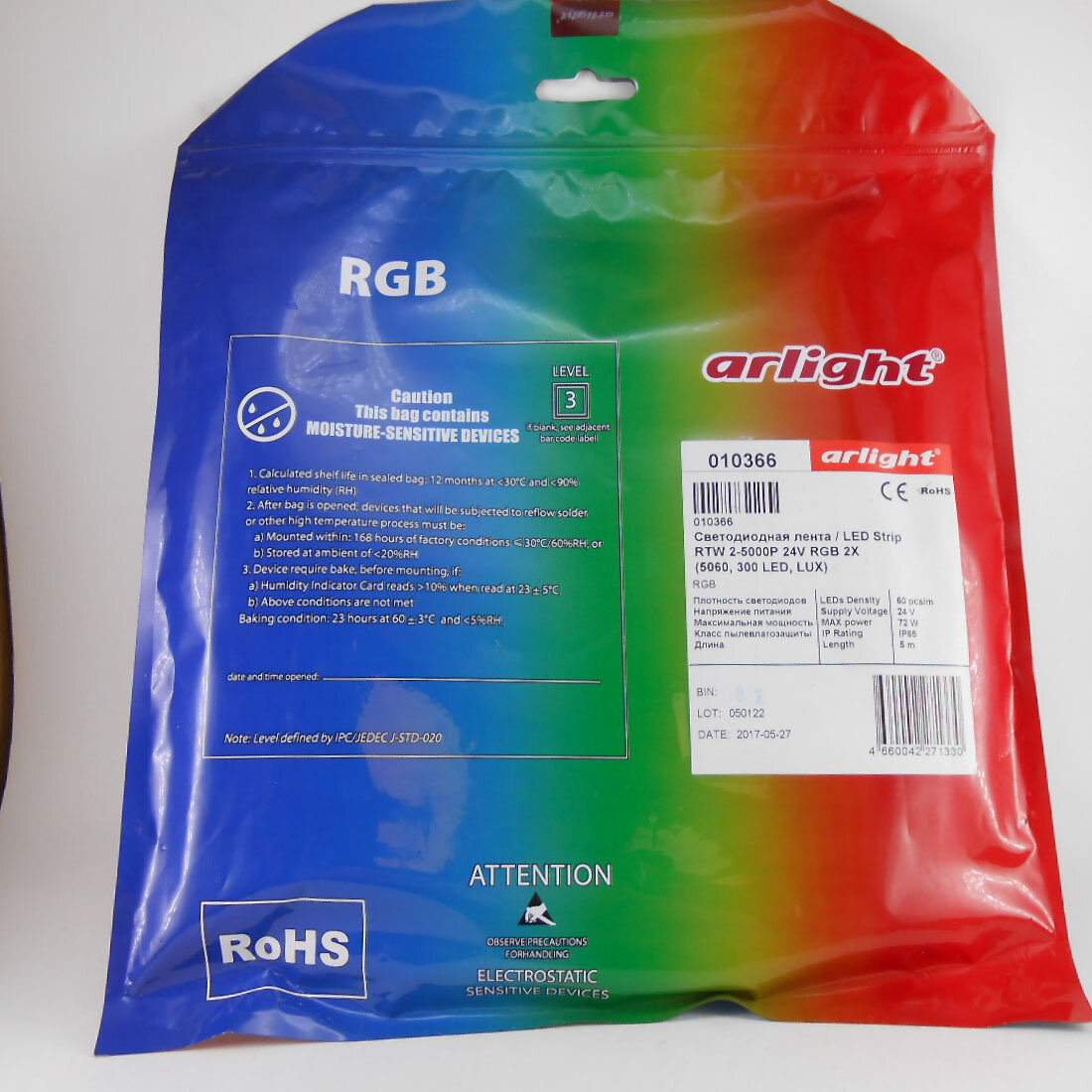 фото Лента светодиодная RTW 2-5000P 24V RGB 2X (5060, 300 LED, LUX) (ARLIGHT, 14.4 ВТ/М, IP65) 60 LED на 1М