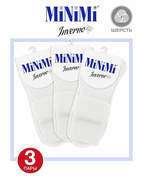 Носки MiNiMi, 3 пары, размер 0 (one size), экрю, белый