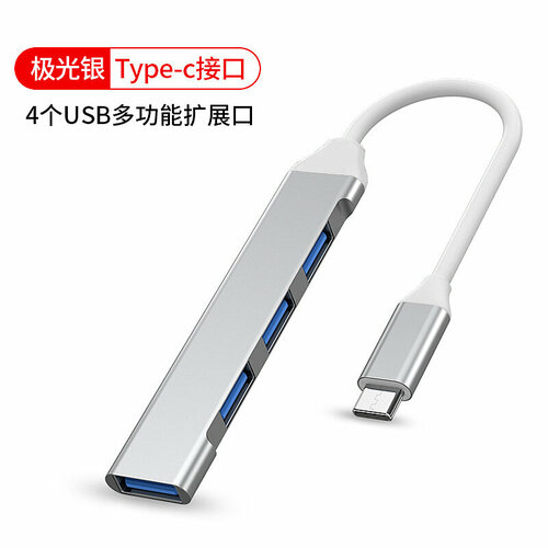 Type-C хаб, разветвитель на 4 порта USB, переходник HUB 3.0 концентратор