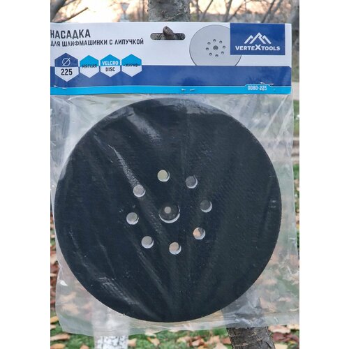 Насадка для шлифмашинки с липучкой 225мм Жираф Вертекс 0080-225 1890₽