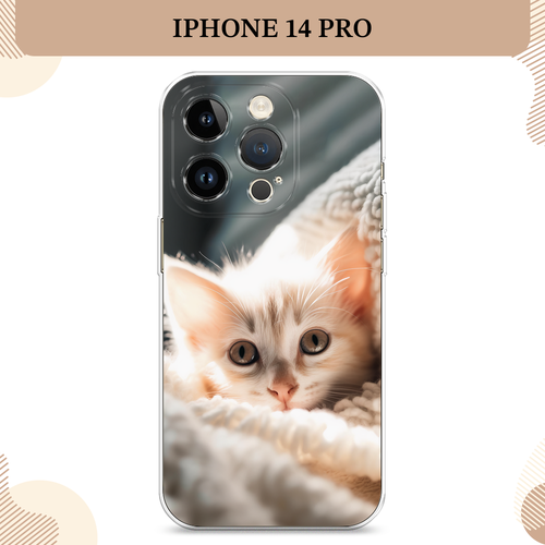 бежевый, серый, белый, оранжевый