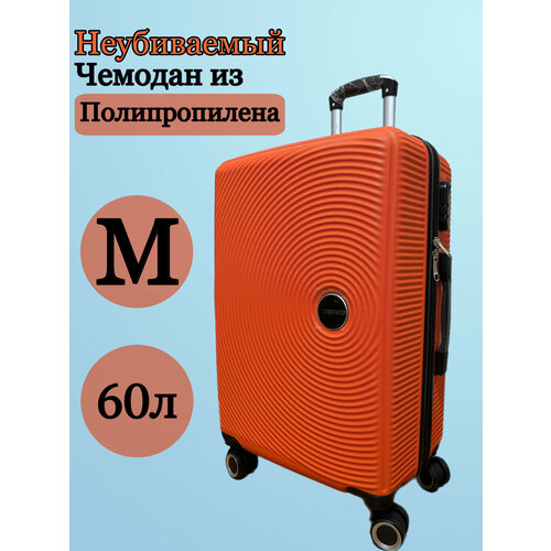 фото Чемодан , 60 л, размер m, оранжевый trovato