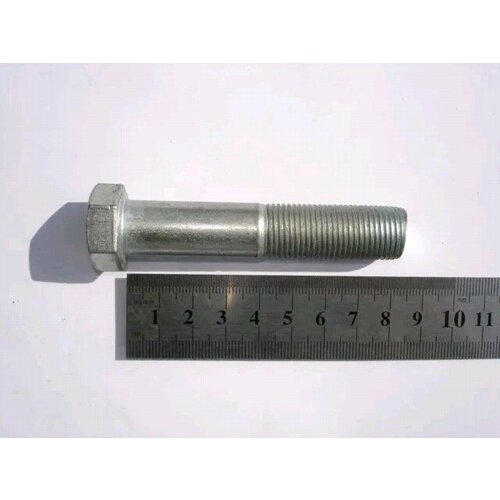 Болт М16х1,5х80 крепления нижнего рычага подвески Г-2217 Соболь