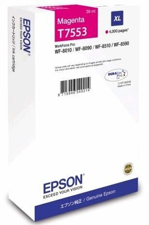 Картридж для струйного принтера EPSON T7553 XL Magenta (C13T755340)