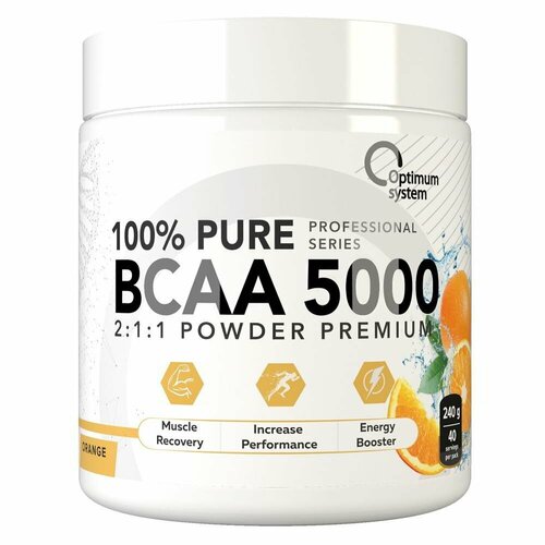 Optimum System BCAA 5000 Powder 240 гр (Optimum System) Апельсин bcaa optimum system bcaa 1000 нейтральный 400 шт