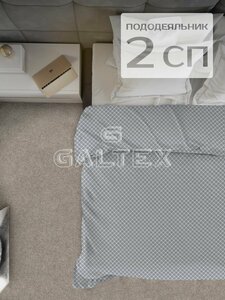 Пододеяльник 2-спальный Galtex Комфорт бязь вестерн серый