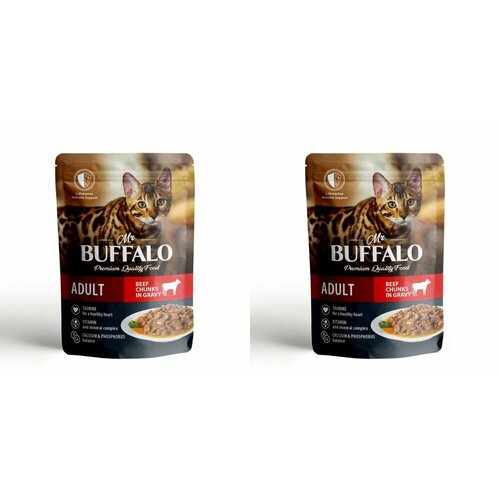 MR.BUFFALO ADULT влажный корм для кошек, говядина в соусе, 85 г, 2 шт