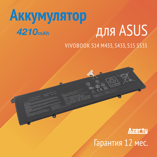 Аккумулятор C31N1905 для Asus VivoBook S14 M433 / S433 / S15 S533 вентилятор кулер для ноутбука asus vivobook s14 s433fl m433l a413 org p n ns85c45 20c18