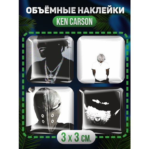 3D стикеры на телефон наклейки Ken Carson Opium